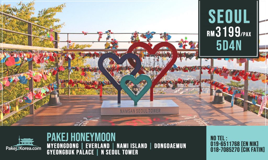 Pakej2Korea | Pakej Private Tour Murah Percutian Melancong ...